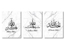 GobekUsa Islamic Canvas Wall Art Set