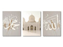 GobekUsa Islamic Canvas Wall Art Set