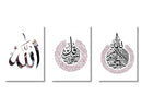 GobekUsa Islamic Canvas Wall Art Set