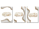 GobekUsa Islamic Canvas Wall Art Set