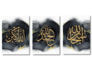 GobekUsa Islamic Canvas Wall Art Set