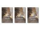 GobekUsa Islamic Canvas Wall Art Set