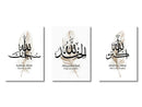 GobekUsa Islamic Canvas Wall Art Set