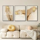 GobekUsa Islamic Canvas Wall Art Set