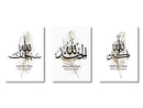 Minimalist black & white islamic canvas wall art living room set by Decorbites