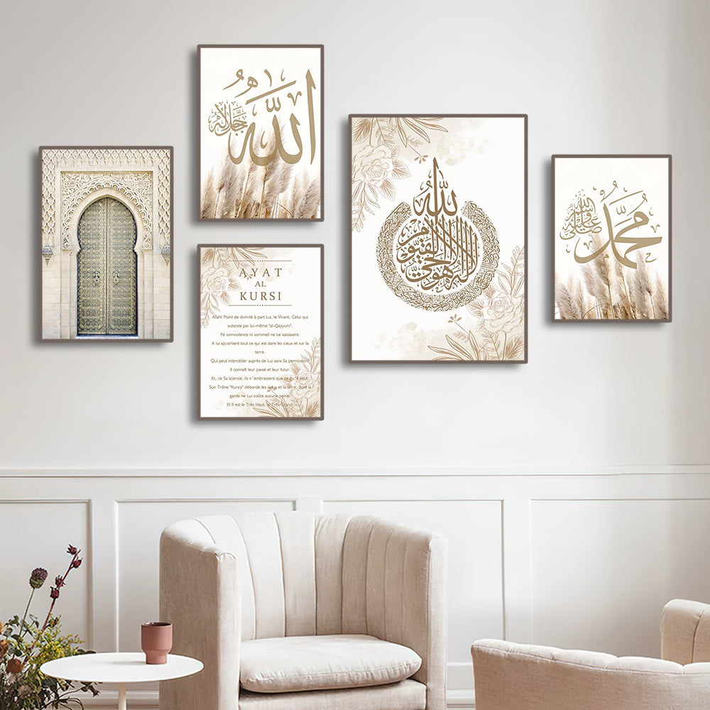 Islamic Gold & Black Canvas Wall Art