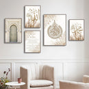 GobekUsa Islamic Quran Canvas Wall Art Set