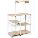 4 Tier Vintage Kitchen Baker's Rack Utility Microwave Stand-Coffee by LJGDeals
