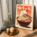 GobekUsa Japanese Cat Ramen Canvas Wall Art