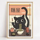 GobekUsa Japanese Cat Ramen Canvas Wall Art