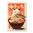 GobekUsa Japanese Cat Ramen Canvas Wall Art