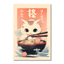 GobekUsa Japanese Cat Ramen Canvas Wall Art
