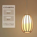 GobekUsa Bamboo Pendant Lamp: Japanese Zen Tea Room Hanging Light for Home Decor