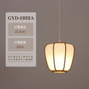 GobekUsa Bamboo Pendant Lamp: Japanese Zen Tea Room Hanging Light for Home Decor