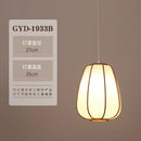 GobekUsa Bamboo Pendant Lamp: Japanese Zen Tea Room Hanging Light for Home Decor