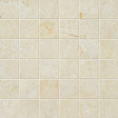 Jerusalem Light Honed 2x2 Limestone Mosaics 12x12