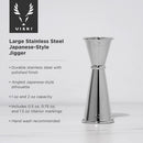 Harrison Large Japanese-Style Jigger by Viski