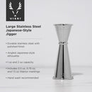 Harrison Large Japanese-Style Jigger