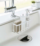Faucet-Hanging Sponge Caddy - Steel by Yamazaki Home