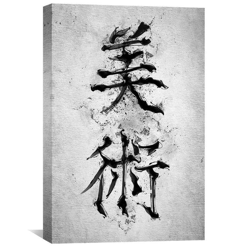 Kanji Art Canvas