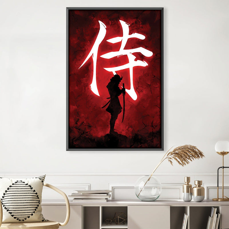 Kanji Red Canvas