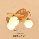 GobekUsa Kids Wood Airplane Chandelier LED Suspension Light for Boy's Bedroom