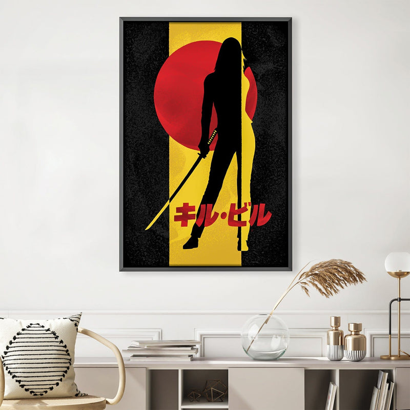 Kill Bill 2 Canvas