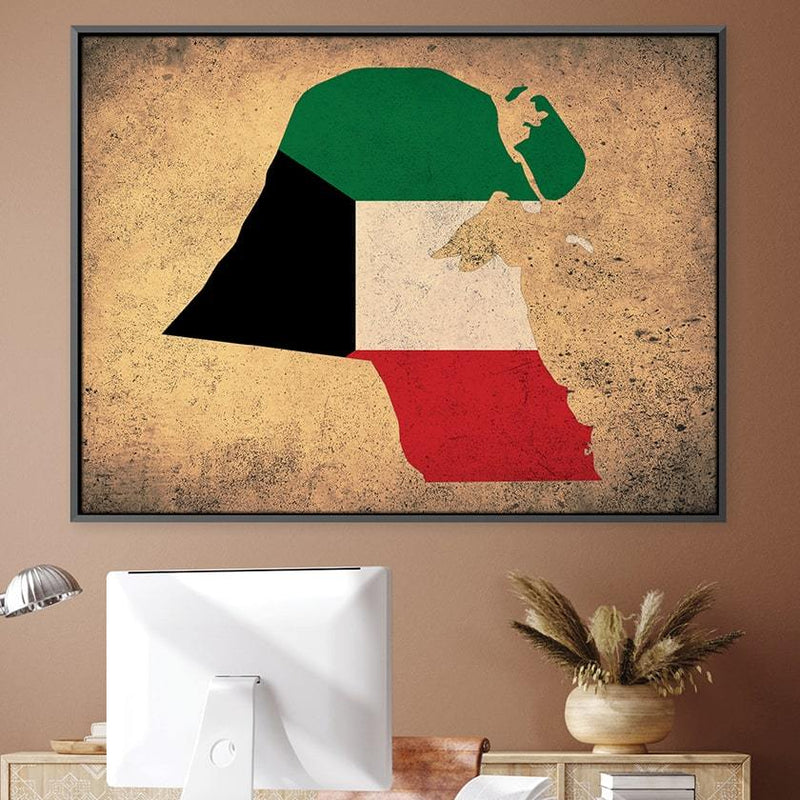 Kuwait Canvas