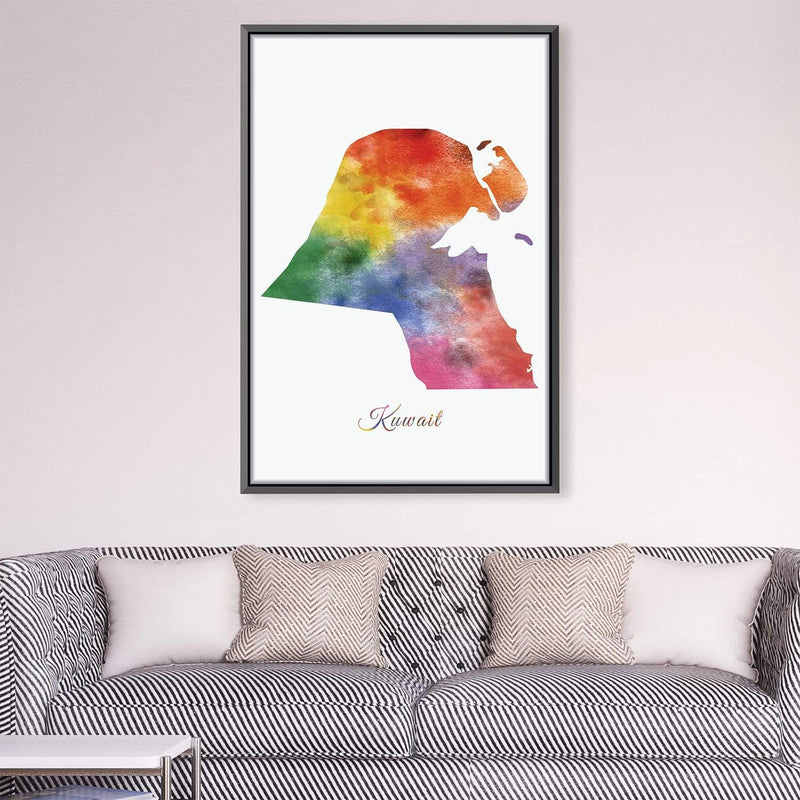 Kuwait Rainbow Canvas