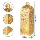 12.5" H Metal Decorative Candle Lantern