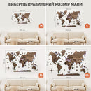 3D LED Wooden World Map 2.0 Dark Walnut