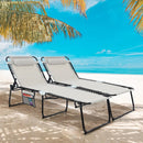 4 Position Folding Lounge Chaise with Adjustable Backrest and Footrest by LJGDeals