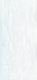 Luna Plena Vicostone