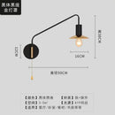 GobekUsa Black/Gold Swing Arm Wall Lamp LED E27 Bedroom Reading Cafe Luxury