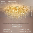 GobekUsa Crystal Water Drop Chandelier – Luxury Ceiling Light for Hotels, Restaurants, Villas