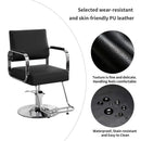 Luxury Height-Adjustable Barber Chair With 360-Degree Swivel (SAK64103) by SAKSBY WHOLESALE