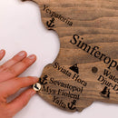 Wooden Map of Ukraine Multicolor