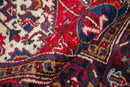 8.5x9.5 Vintage Mehrivan Square Carpet