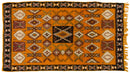 4.5x9.5 Vintage Moroccan Rug Runner