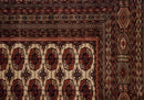 14.5x16.5 Vintage Fine Pakistani Bokhara Design Carpet