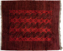 11.5x14 Vintage Afghani Ersari Design Carpet