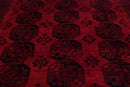 11.5x14 Vintage Afghani Ersari Design Carpet