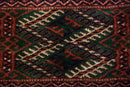 12x12.5 Vintage Fine Bokhara Square Carpet