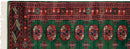 2.5x10 Vintage Fine Bokhara Rug Runner