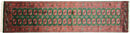 2.5x10 Vintage Fine Bokhara Rug Runner
