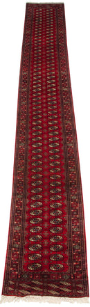 2.5x21.5 Vintage Fine Bokhara Rug Runner