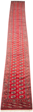 2.5x21.5 Vintage Fine Bokhara Rug Runner