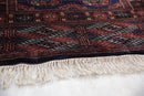 2.5x12 Vintage Fine Bokhara Rug Runner