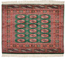4x4 Vintage Fine Bokhara Square Rug