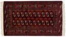 3x5 Vintage Fine Bokhara Rug